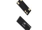PCS.55.A Antennas