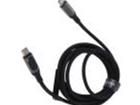 TAYBAV Audio Cables / Video Cables / RCA Cables