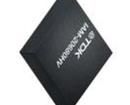 IAM-20680HV IMUs - Inertial Measurement Units