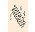 1-1437213-2 FFC / FPC Jumper Cables