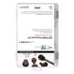 1-2110842-3  Connectors