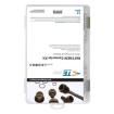 1-2110842-5  Connectors