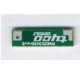 1513430-1  Passive Components