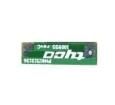 1513431-1  Passive Components