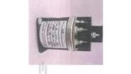1616048-4 General Purpose Relays