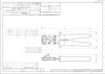 169481-2  Tools & Supplies