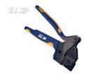 2217266-1  Tools & Supplies