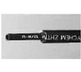 2155384003  Wire & Cable