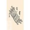 6-6437130-2 FFC / FPC Jumper Cables