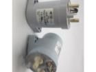 8-1618404-1 Industrial Relays
