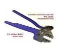 91391-1  Tools & Supplies