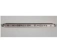 994040-000  Tools & Supplies