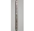 994040-000 Hand Tools