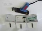 CF0025-000 Tools & Supplies