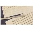CWM-SQ-1-33  Wire & Cable