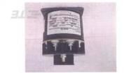 DHR7B  Electromechanical