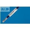EC1029-000  Wire & Cable