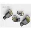 EK7267-000  Wire & Cable