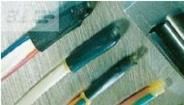 ES-CAP-NO.1-C1-X-30MM  Wire & Cable