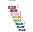 L05LG  Wire & Cable