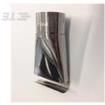 PR-13-REFLECTOR Tools & Supplies