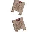 RF2618-000 Resettable Fuses - PPTC