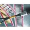 RPS-18-12/2.0-S1-4  Wire & Cable