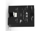 SSRD-240DE25 Unclassified
