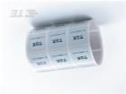 TSK-095095-10-9  Electromechanical