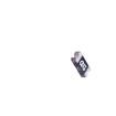 nSMD075-16V Resettable Fuses - PPTC
