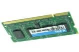 MMM-3007-DSL  Embedded Solutions