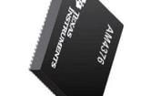 AM4376BZDND100 Microprocessors - MPU