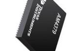 AM4379BZDNA100 Microprocessors - MPU