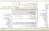 TMDSCCS-ALLF25 Embedded Solutions
