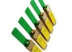EL-12-07002-004 Fibre Optic Connectors
