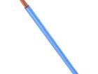 TLY0.22-BL Hook-up Wire