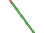 0243 011 26 Specialised Cables