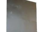TMATE2905C Unclassified