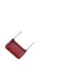 CBB21-0.27uF400V 5%  Passive Components