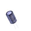 ECRE1625470M451P00 Aluminium Electrolytic Capacitors - Radial Leaded