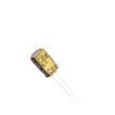 ECRF08124R7M201P00 Aluminium Electrolytic Capacitors - Radial Leaded
