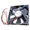 USTF1202512MW DC Fans