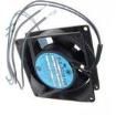 USTF802512VHW DC Fans