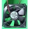 USTF92251153T AC Fans