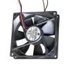 USTF922512HW DC Fans