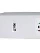 BC PERS300 UPS - Uninterruptible Power Supplies