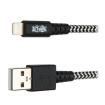 M100-010-HD USB Cables / IEEE 1394 Cables