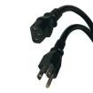 P007-002 AC Power Leads