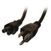 P013-010  Wire & Cable