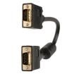 P502-001 Audio Cables / Video Cables / RCA Cables